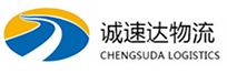 宁波到新宾满族自治县物流公司